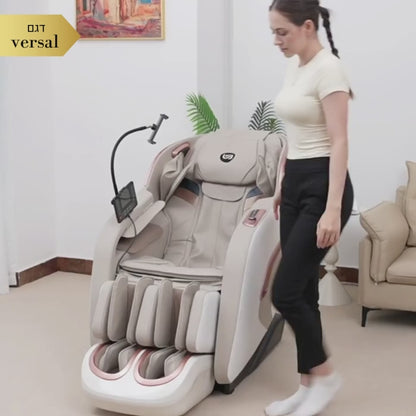 Versal - כורסת עיסוי המפוארת דגם